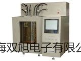 【雙旭牌】拉繩開關(guān)YHLS-2供應(yīng)商