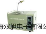 pơL(fng)DHG-9420Ar 