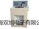 【雙旭牌】雙輸入差壓力計 BK8386P價格