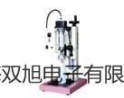 【雙旭牌】多參數(shù)水質(zhì)分析儀DZB-718C供應(yīng)商
