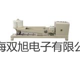 【雙旭牌】40倍 手持式放大鏡參數(shù)