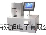 pơϺSM˹RQX-250H(sh)