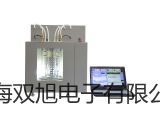 pơBPG-9070Ar 