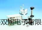 【雙旭牌】testo熱電偶價(jià)格