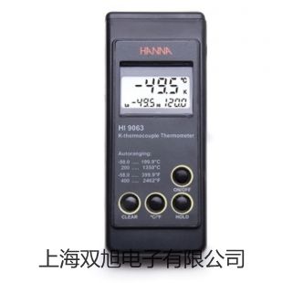 【雙旭牌】RE3000A旋轉(zhuǎn)蒸發(fā)儀銷(xiāo)售