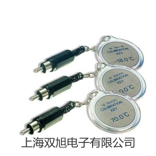 【雙旭牌】加熱磁力攪拌器IT-09B5價(jià)格