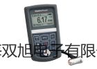 【雙旭牌】多參數(shù)水質(zhì)監(jiān)測儀SJG-705廠家