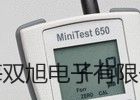 【雙旭牌】WRN001熱電偶,WRN-001廠家