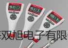 【雙旭牌】教育系列臺式電導(dǎo)率儀EL-30K廠家