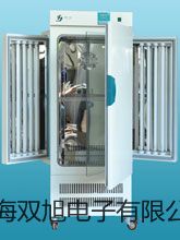 【雙旭牌】帶熱電偶電阻溫度變送器SBWR-4580價(jià)格