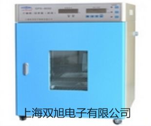 pơB(yng)BPC-70Fr 