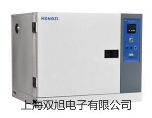 【雙旭牌】隔爆型本安型帶熱電偶電阻溫度變送器SBWR-4270/440KD銷售