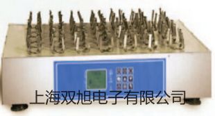 【雙旭牌】上海躍進(jìn)臺(tái)式恒溫振蕩器THZ-92B參數(shù)