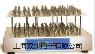 【雙旭牌】光學法便攜式溶氧儀SG9-FK2參數(shù)