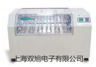 【雙旭牌】多參數(shù)水質(zhì)監(jiān)測(cè)儀SJG-705價(jià)格
