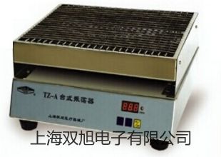 【雙旭牌】上海躍進(jìn)電熱恒溫水浴鍋HH.S21-4廠家