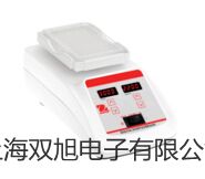 【雙旭牌】上海躍進遠紅外快速干燥箱YHG.400-BS-II供應商