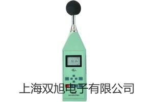 【雙旭牌】隔爆型本安型帶熱電偶電阻溫度變送器SBWZ-2470/44SD供應(yīng)商