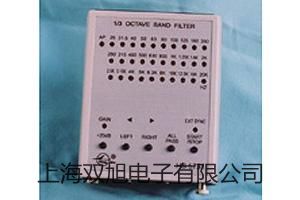 【雙旭牌】多參數(shù)水質(zhì)監(jiān)測(cè)儀SJG-705價(jià)格
