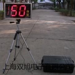 pơSBWZ2480/44SD͎żض׃SBWZ-2480/44SDS
