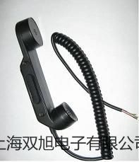 【雙旭牌】數(shù)字高溫溫濕度計(jì)SUMMIT-597廠家