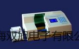 【雙旭牌】離子計S220-K供應(yīng)商