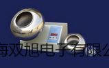 【雙旭牌】奧豪斯電子密度天平AR323CN供應(yīng)商