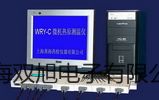 pơB(yng)MGC-250BPY-2r(ji) 