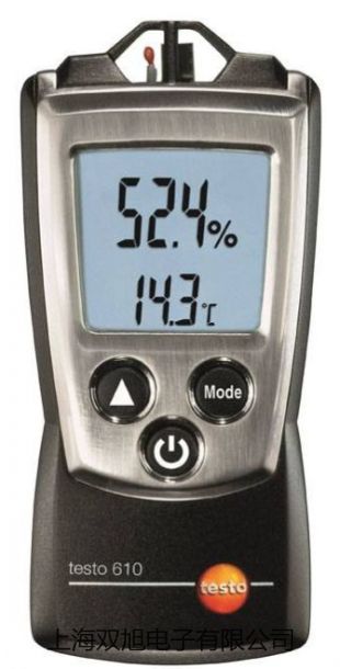 【雙旭牌】SYD-5208A快速低溫閉口閃點試驗器供應商