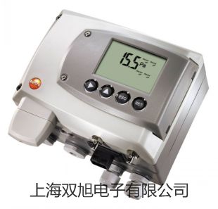 【雙旭牌】霉菌培養(yǎng)箱MJ-250價格