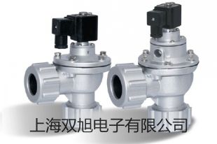 【雙旭牌】箱式電阻爐SX2-8-16NP供應(yīng)商
