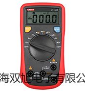 【雙旭牌】上海躍進鼓風干燥箱JJF-300廠家