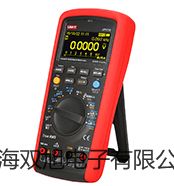 【雙旭牌】上海施都凱低溫恒溫循環(huán)器ILB-008-03銷售