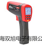 【雙旭牌】上海施都凱霉菌培養(yǎng)箱MI-250A價格