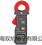 【雙旭牌】自動(dòng)電位滴定儀ZDJ-4B銷售