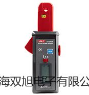 【雙旭牌】離子計S220-K-CN廠家