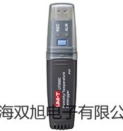 【雙旭牌】薄膜鉑熱電阻MWFT-3薄膜鉑熱電阻MWFT-3薄膜鉑熱電阻MWFT-3廠家