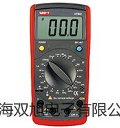 【雙旭牌】電位滴定儀ZDJ-5供應商