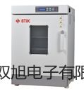【雙旭牌】離子計S220-K供應(yīng)商