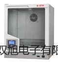 【雙旭牌】FMQJ49a直流單臂電阻電橋,FMQJ-49a,參數