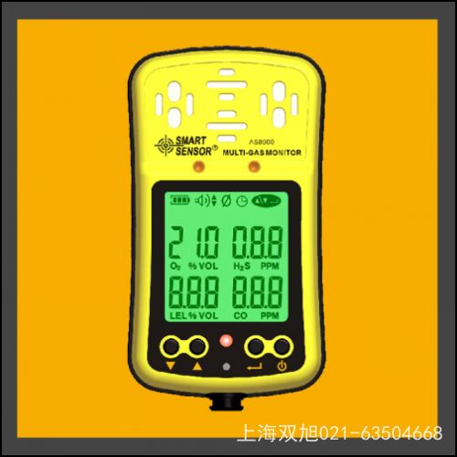AR871yx