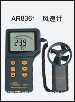 AR882A+ty؃x