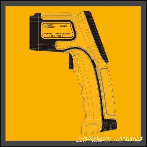 AR907A+(sh)ךW
