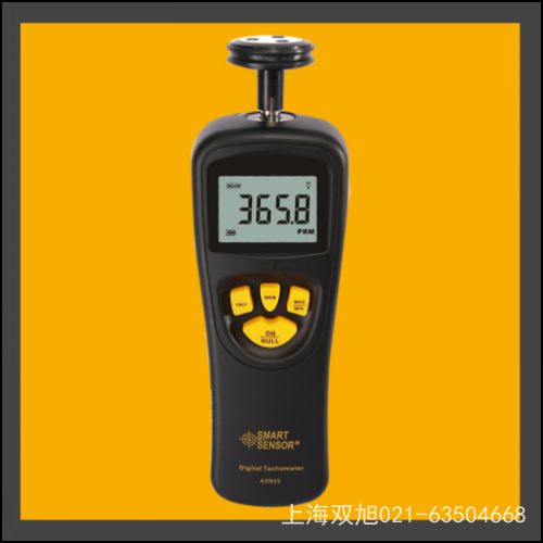 AR936ӲӋ(j)