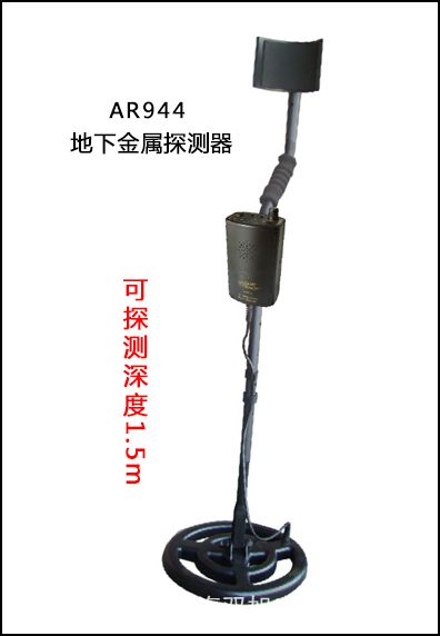 AR837(sh)֜؝Ӌ(j)