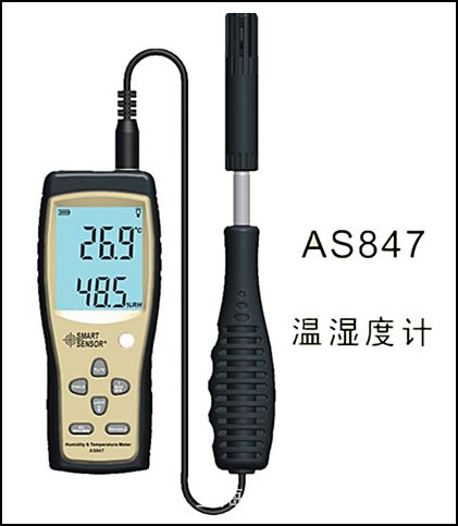AR837(sh)֜؝Ӌ(j)