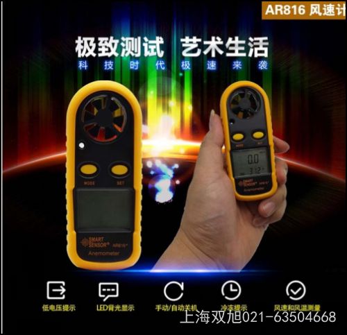 AR844Ӌ(j)