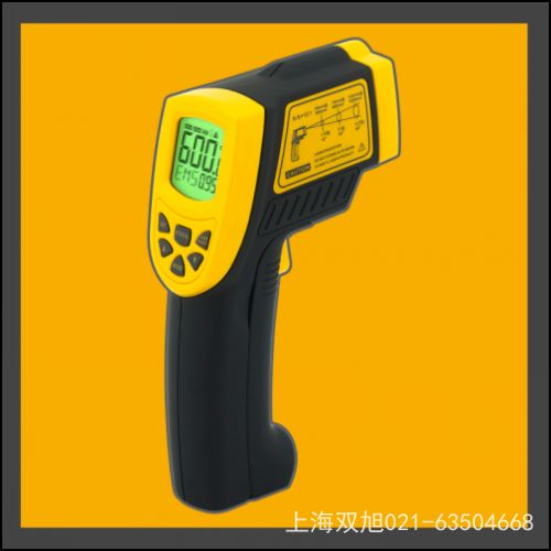 AR936ӲӋ(j)