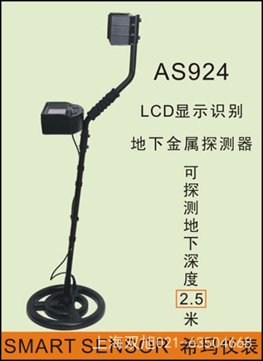 AR550ty(c)؃x