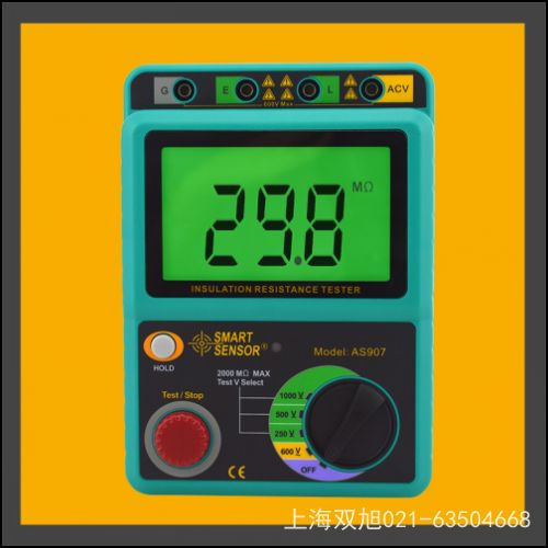 AR881yx